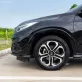 2020 Honda HR-V 1.8 EL SUV รถสภาพดี มีประกัน-5