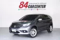 2013 Honda CR-V 2.0 E 4WD SUV ออกรถฟรี-0