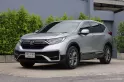 2020 Honda CR-V 2.4 EL 4WD SUV ออกรถ 0 บาท-2