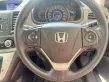 2013 Honda CR-V 2.0 E 4WD SUV -8