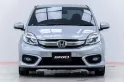 5A721 Honda BRIO 1.2 Amaze SV รถเก๋ง 4 ประตู 2017 -16