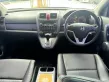 2008 Honda CR-V 2.0 E 4WD SUV -9