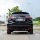 2020 Honda HR-V 1.8 EL SUV รถบ้านมือเดียว-3