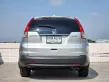 2013 Honda CR-V 2.4 EL SUV -2