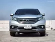 2013 Honda CR-V 2.4 EL SUV -5