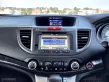 2013 Honda CR-V 2.4 EL SUV -15