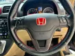 2010 Honda CR-V 2.0 E 4WD SUV -3