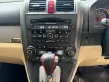 2010 Honda CR-V 2.0 E 4WD SUV -4