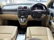 2010 Honda CR-V 2.0 E 4WD SUV -11