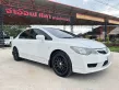 2010 Honda CIVIC FD 1.8 E i-VTEC AT รถเก๋ง 4 ประตู -4