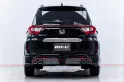 5A764 Honda BR-V 1.5 SV รถตู้/MPV 2020 -14