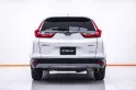 1B955 HONDA CR-V 2.4 EL 4WD AT 2020-14