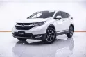 1B955 HONDA CR-V 2.4 EL 4WD AT 2020-19