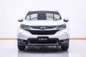 1B955 HONDA CR-V 2.4 EL 4WD AT 2020-16