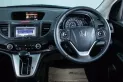 2A404 Honda CR-V 2.4 EL 4WD SUV 2013 -15