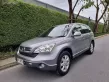 2007 Honda CR-V 2.4 EL 4WD SUV -0