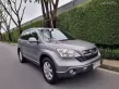 2007 Honda CR-V 2.4 EL 4WD SUV -1