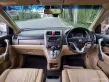 2007 Honda CR-V 2.4 EL 4WD SUV -9