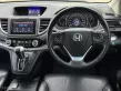 2015 HONDA CRV, 2.0 E (i-VTEC) โฉม ปี12-17-2