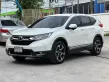 2017 Honda CR-V 2.4 EL 4WD SUV ดาวน์ 0%-0