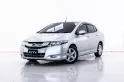 4A272 Honda CITY 1.5 V i-VTEC รถเก๋ง 4 ประตู 2010-0