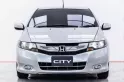 4A272 Honda CITY 1.5 V i-VTEC รถเก๋ง 4 ประตู 2010-3