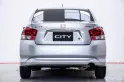 4A272 Honda CITY 1.5 V i-VTEC รถเก๋ง 4 ประตู 2010-8