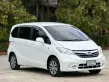 2014 Honda Freed 1.5 SE รถตู้/MPV -1