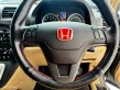 2010 Honda CR-V 2.0 E 4WD SUV -7