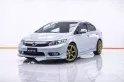 1B958 HONDA CIVIC FB 1.8 E AT 2013-19