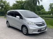 ขาย รถมือสอง 2013 Honda Freed 1.5 SE รถเก๋ง 5 ประตู -1