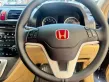 2012 Honda CR-V 2.0 E 4WD SUV -3