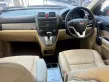 2012 Honda CR-V 2.0 E 4WD SUV -13