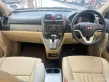 2012 Honda CR-V 2.0 E 4WD SUV -20