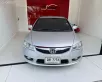 2010 Honda CIVIC 1.8 S i-VTEC รถเก๋ง 4 ประตู -1