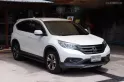 ขายรถ Honda CR-V 2.0 E 4WD ปี2014 SUV -1