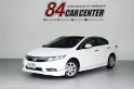 2012 Honda CIVIC 1.8 S รถเก๋ง 4 ประตู ออกรถง่าย-13