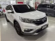 HONDA CR-V 2.0 E 4WD ปี 2015 -4กร-5244--2