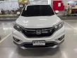 HONDA CR-V 2.0 E 4WD ปี 2015 -4กร-5244--1