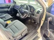 2008 Honda CR-V 2.0 E 4WD SUV -3