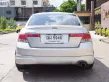 HONDA ACCORD 2.0 E (GEN 8) ปี 2008 จดปี 2009 เกียร์AUTO สภาพนางฟ้า  -3