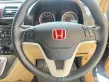 2012 Honda CR-V 2.0 E 4WD SUV -2