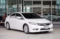 HONDA CIVIC 1.8 E NAVI A/T 2013 รถบ้านมือเดียว รถสวยประวัติศูนย์ ภายในเบาะหนังสวยกริ๊บ-2