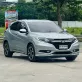 2017 Honda HR-V 1.8 E Limited SUV รถสภาพดี มีประกัน-0