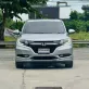 2017 Honda HR-V 1.8 E Limited SUV รถสภาพดี มีประกัน-2