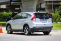 ขายรถ HONDA CR-V 2.4 EL ปี 2012 AT-5