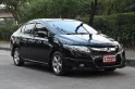 Honda City 1.5 V i-VTEC 2011 รถบ้านมือเดียวใช้งานน้อย 1.2 แสนกว่าโล สภาพเดิมๆ ฟรีดาวน์ได้-0