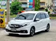 Honda Mobilio มือสอง 1.5 RS mpv 7ที่นั่ง ฟรีดาวน์ ฟรีส่งรถ-17