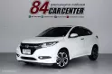 2015 Honda HR-V 1.8 EL SUV ออกรถ 0 บาท-20