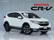 รถบ้าน Honda CR-V 2.4 ES 4WD   เจ้าของมือเดียว-0